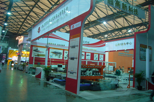 China Glass