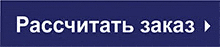 зеркало для спортзала