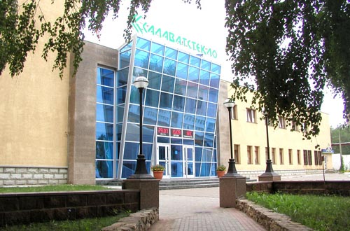 Салаватстекло