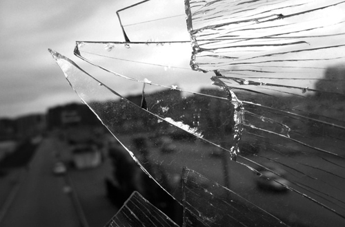 Бытошское стекольное предприятие