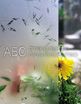 Турецкое узорчатое стекло
