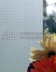 Турецкое узорчатое стекло