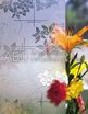 Турецкое узорчатое стекло