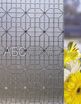 Турецкое узорчатое стекло
