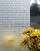 Турецкое узорчатое стекло
