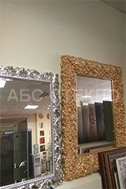Наш офис продаж