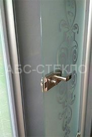 Наш офис продаж