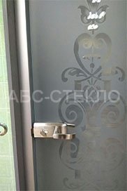 Наш офис продаж