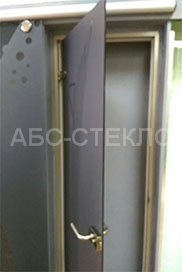Наш офис продаж